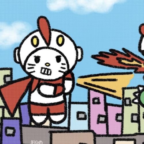Waike